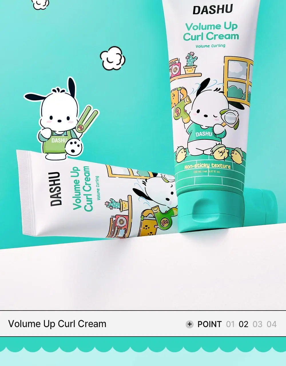 [포차코콜라보] 다슈 데일리 볼륨업 컬크림 150ml 에디션 (+헤어핀 2P 증정) 상세페이지 15